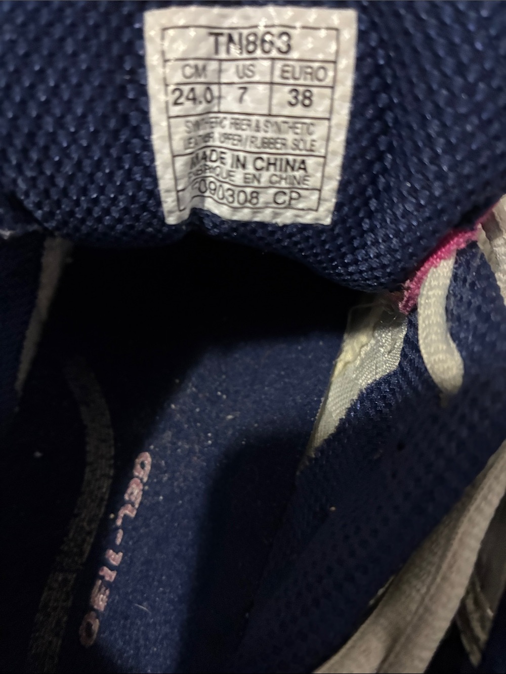 ASICS gel-1130 - Picture 5 of 8